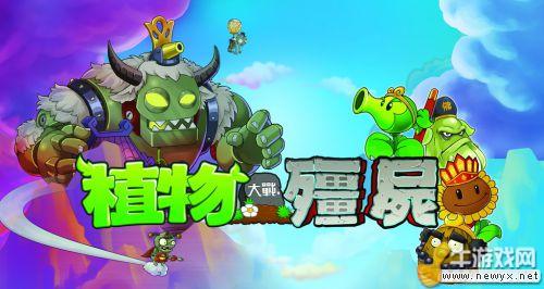牛游戲網(wǎng)