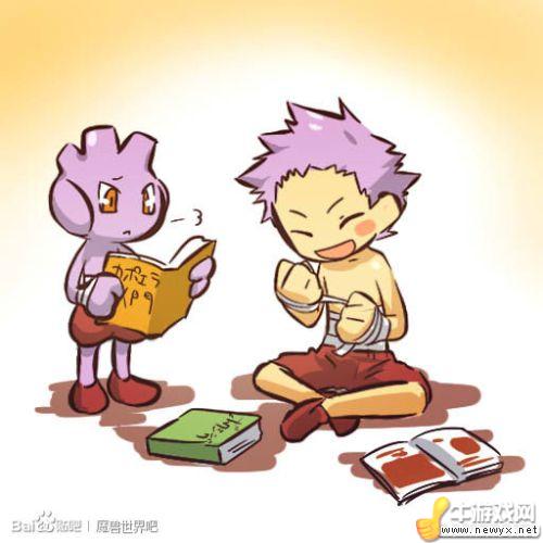 牛游戲網