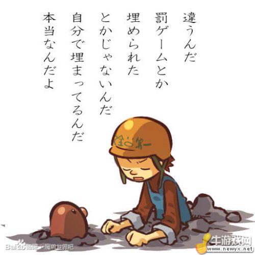 牛游戲網