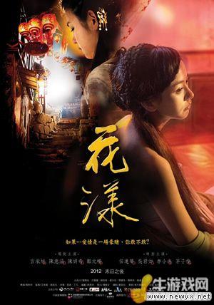 牛游戲網