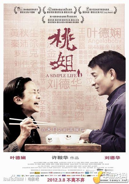牛游戲網
