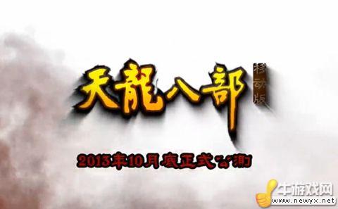 牛游戲網