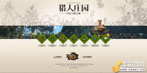 牛游戲網