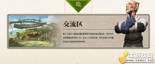 牛游戲網