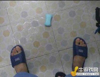 牛游戲網(wǎng)