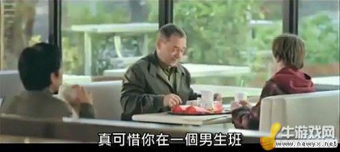 牛游戲網(wǎng)