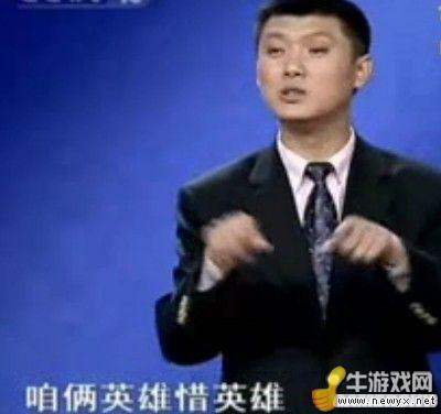 牛游戲網(wǎng)
