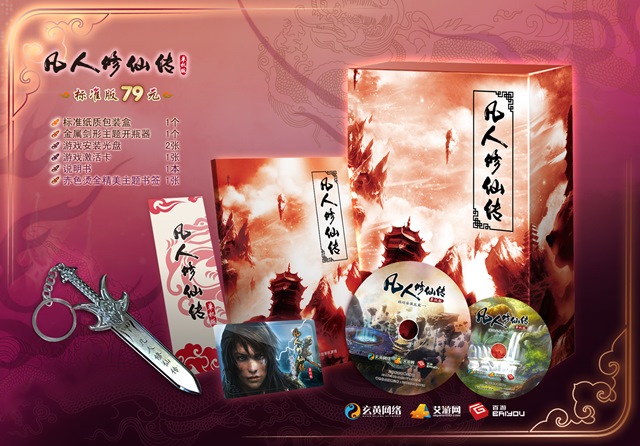 牛游戲網(wǎng)