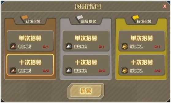 牛游戲網