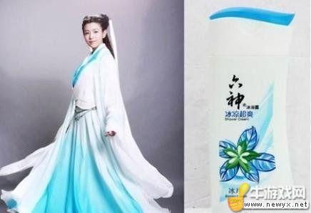 牛游戲網(wǎng)