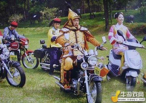牛游戲網