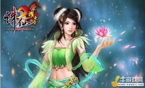 牛游戲網