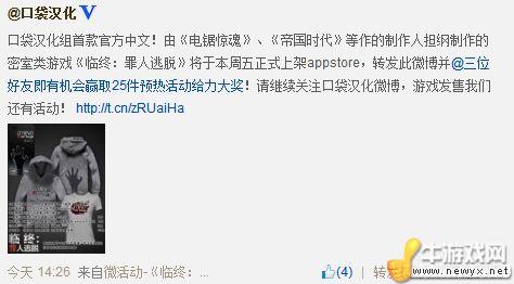 牛游戲網(wǎng)