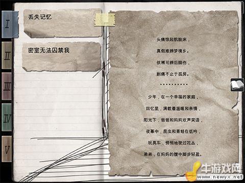 牛游戲網(wǎng)