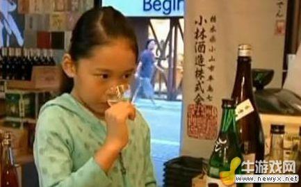 牛游戲網(wǎng)