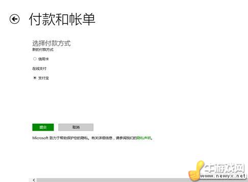 牛游戲網
