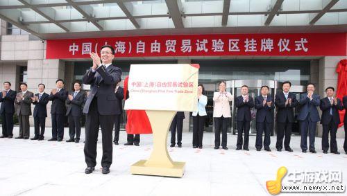 牛游戲網(wǎng)