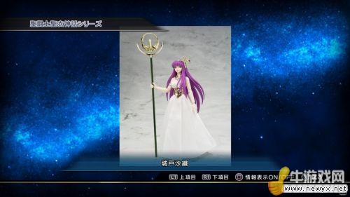 牛游戲網(wǎng)