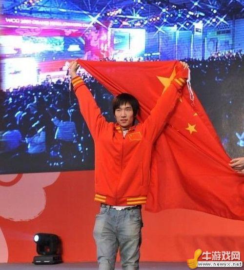 牛游戲網