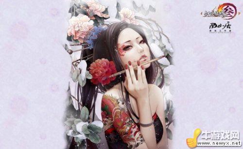 牛游戲網