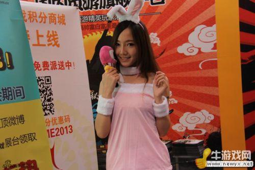 牛游戲網