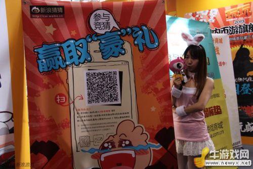 牛游戲網