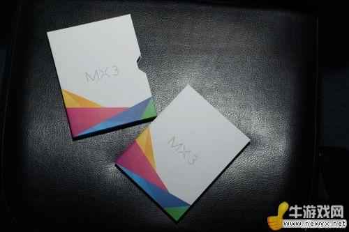 牛游戲網(wǎng)