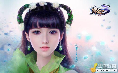牛游戲網(wǎng)