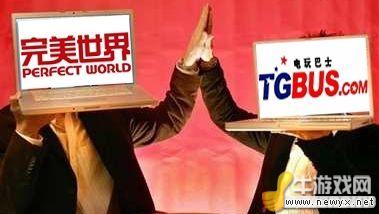 牛游戲網(wǎng)