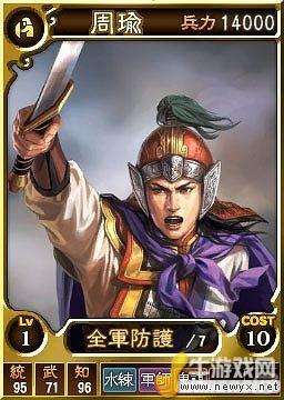 牛游戲網(wǎng)