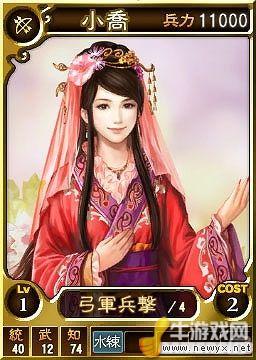 牛游戲網(wǎng)