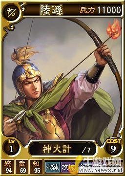 牛游戲網(wǎng)