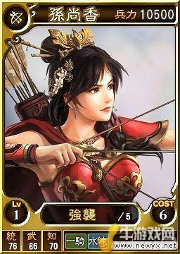 牛游戲網(wǎng)