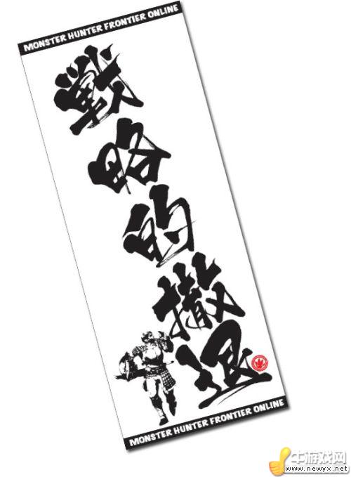 牛游戲網(wǎng)