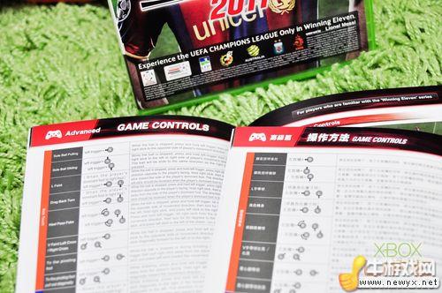牛游戲網(wǎng)