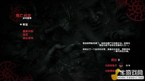 牛游戲網(wǎng)