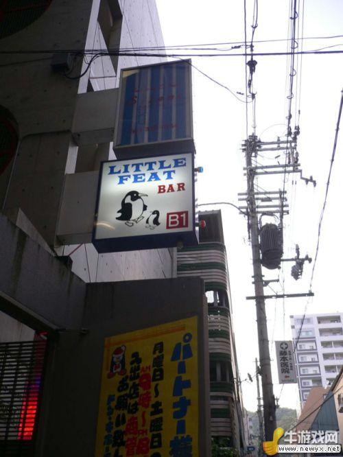 牛游戲網