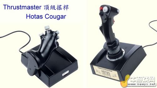 牛游戲網(wǎng)