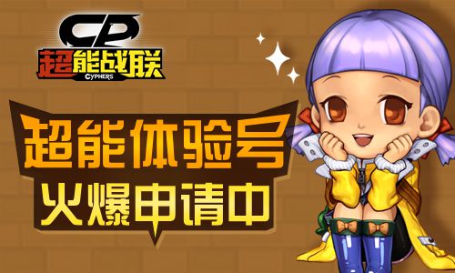 牛游戲網(wǎng)