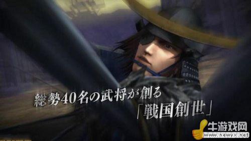 牛游戲網(wǎng)