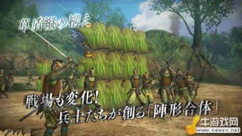牛游戲網(wǎng)