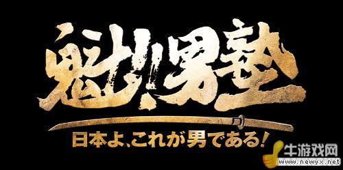 牛游戲網(wǎng)