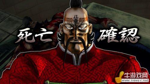 牛游戲網(wǎng)