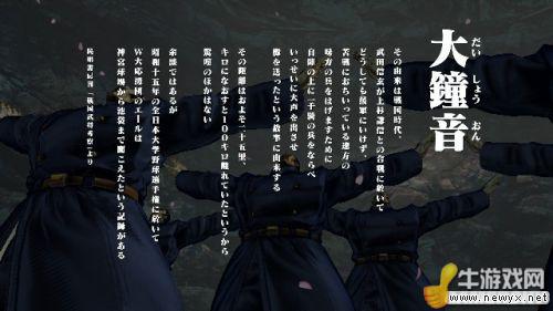 牛游戲網(wǎng)