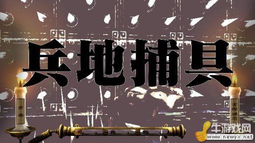 牛游戲網(wǎng)