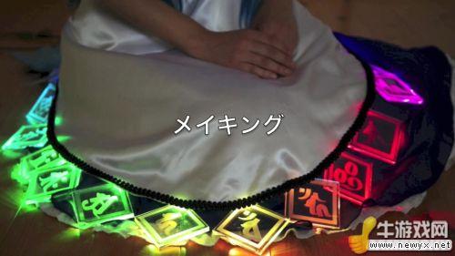 牛游戲網