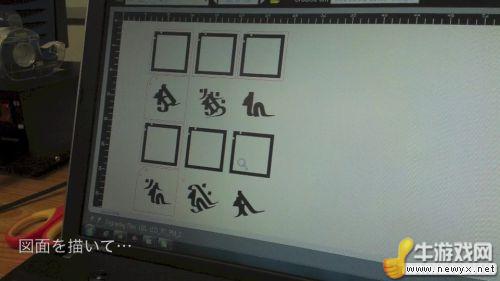 牛游戲網