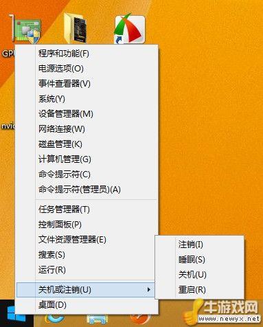牛游戲網