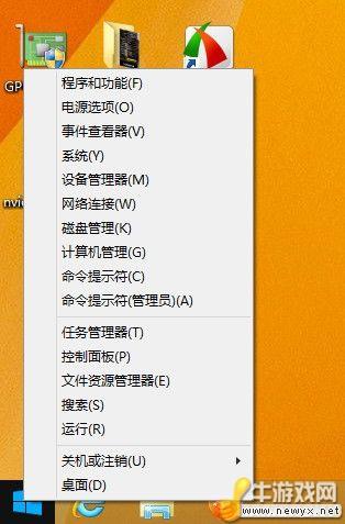 牛游戲網