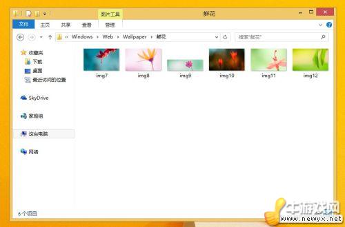 牛游戲網